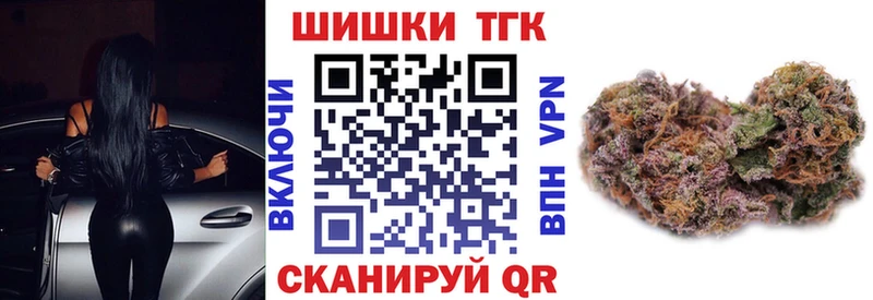 Меф мяу мяу Кондрово