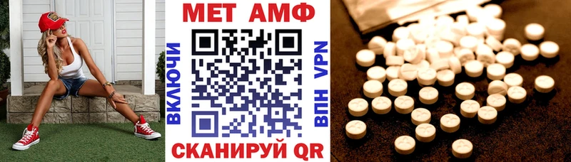 где найти   Кондрово  Амфетамин 97% 
