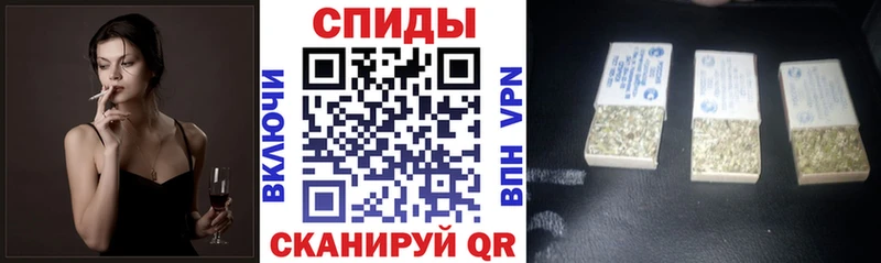 БУТИРАТ 1.4BDO Кондрово
