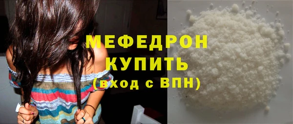 не бодяженный Баксан