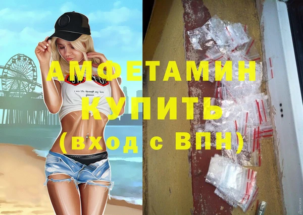 не бодяженный Баксан