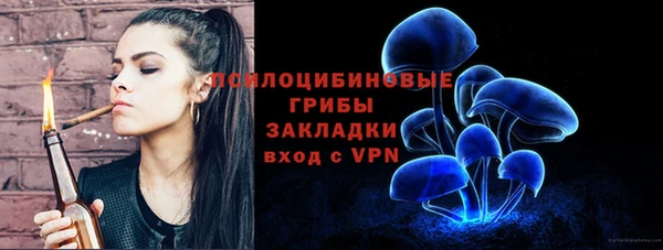 не бодяженный Баксан