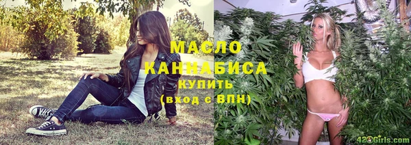 MDMA Балахна
