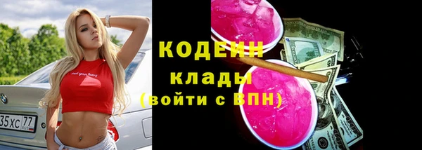 не бодяженный Баксан