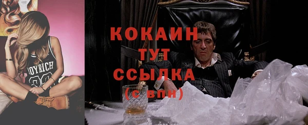 не бодяженный Баксан