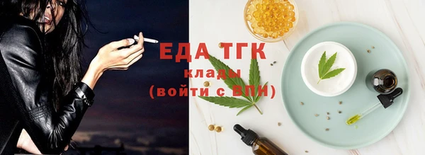 a pvp Пестово
