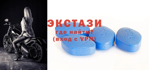 не бодяженный Баксан