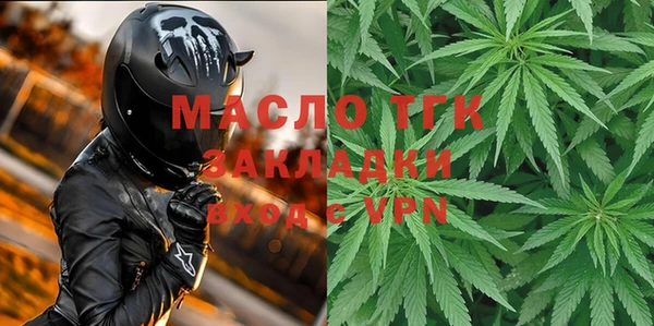 не бодяженный Баксан