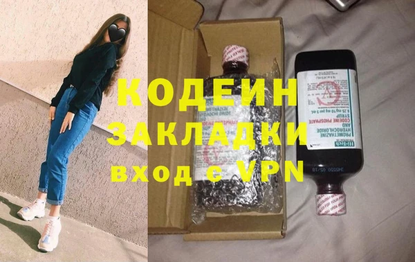 не бодяженный Баксан