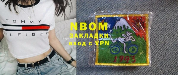 не бодяженный Баксан
