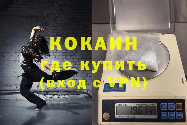 не бодяженный Баксан