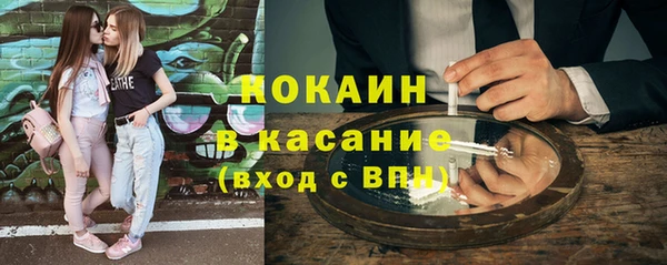 не бодяженный Баксан