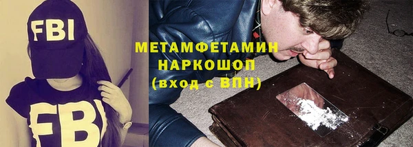 крисы Пересвет
