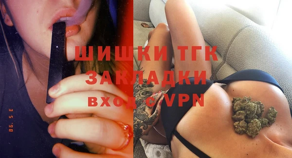 не бодяженный Баксан