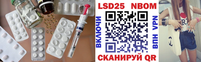 ЛСД экстази кислота  Кондрово 