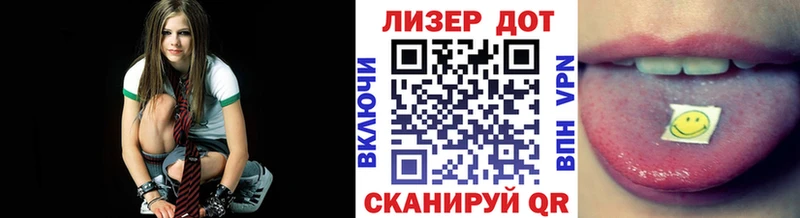 как найти наркотики  Кондрово  Наркотические марки 1,8мг 